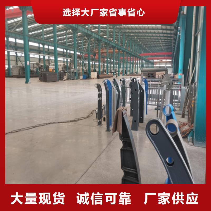 【景觀護(hù)欄】_不銹鋼復(fù)合管護(hù)欄實(shí)拍品質(zhì)保障