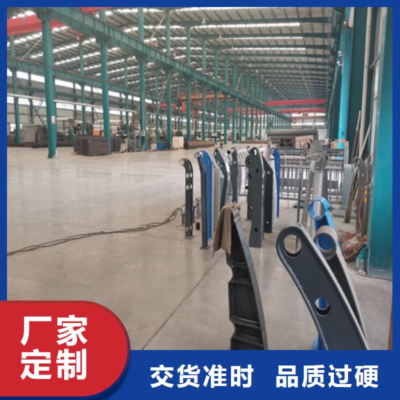 景观护栏【城市景观防护栏】品质保证实力见证