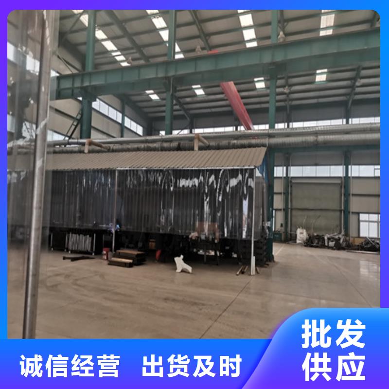 201道路隔離護(hù)欄