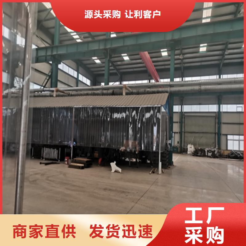 景觀護欄復合管護欄款式多樣