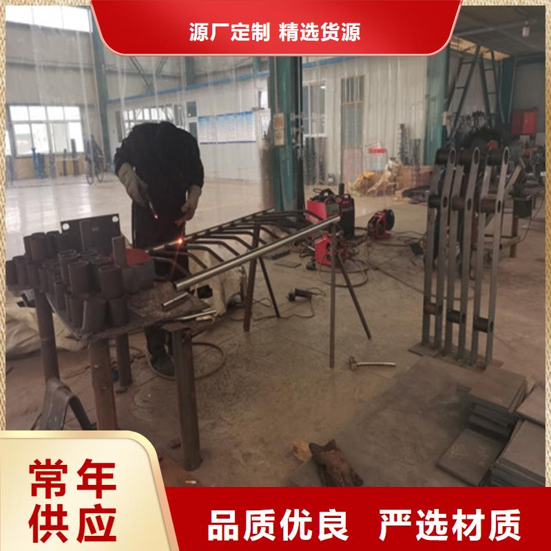 【景觀護欄】不銹鋼繩索護欄原料層層篩選
