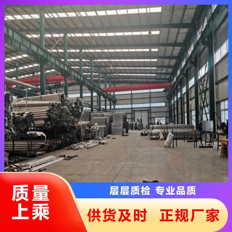 【景觀護欄-【防撞護欄】質量檢測】