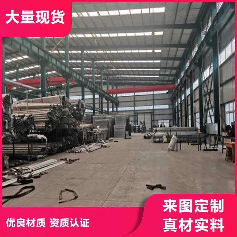 景觀護欄,人行天橋防護欄品質(zhì)值得信賴