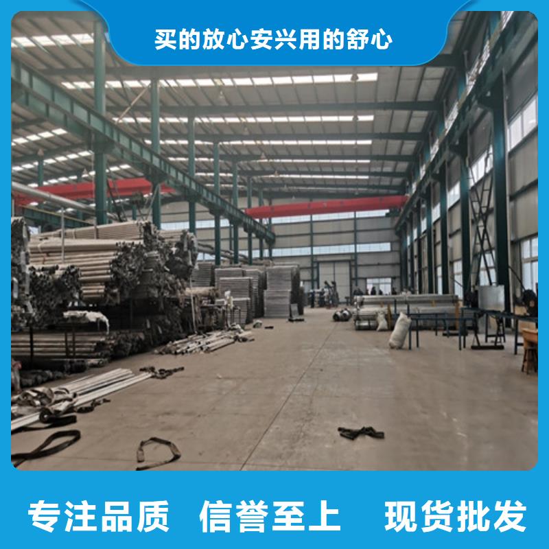 不锈钢复合管护栏视频-广东省中山市龙鑫不锈钢复合管护栏可服务区域梅州|河源|茂名|广州|湛江|韶关|惠州等