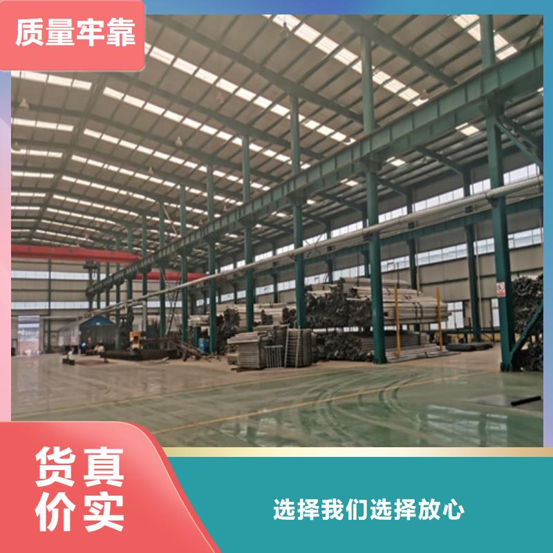 景觀護欄-河堤護欄現貨充足