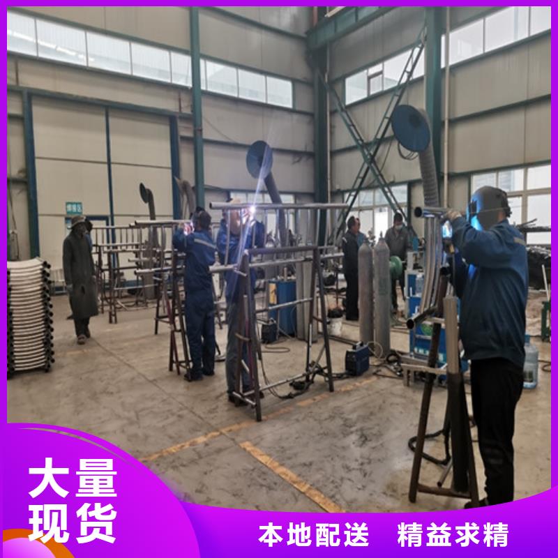 景觀護欄復合管護欄款式多樣