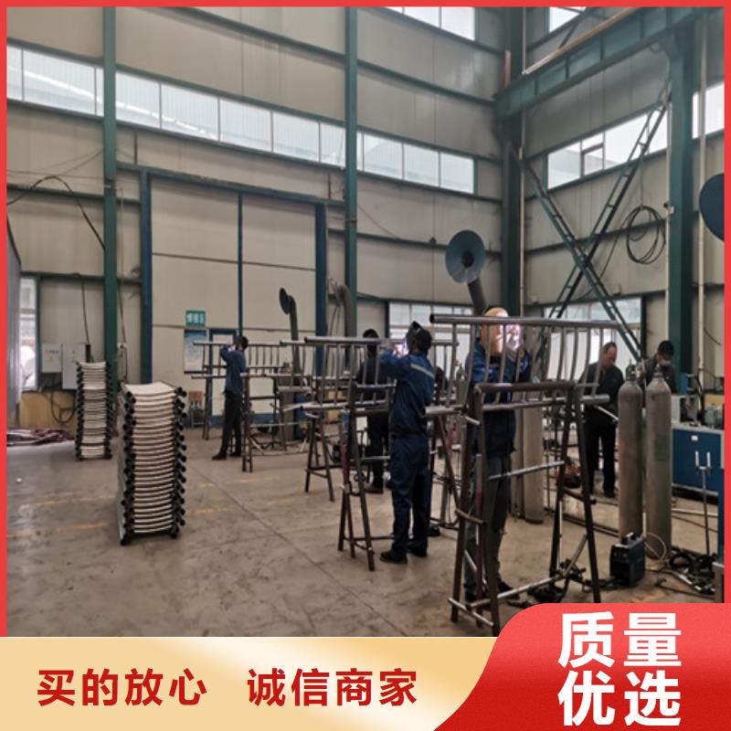 【景觀護欄-【防撞護欄】質量檢測】