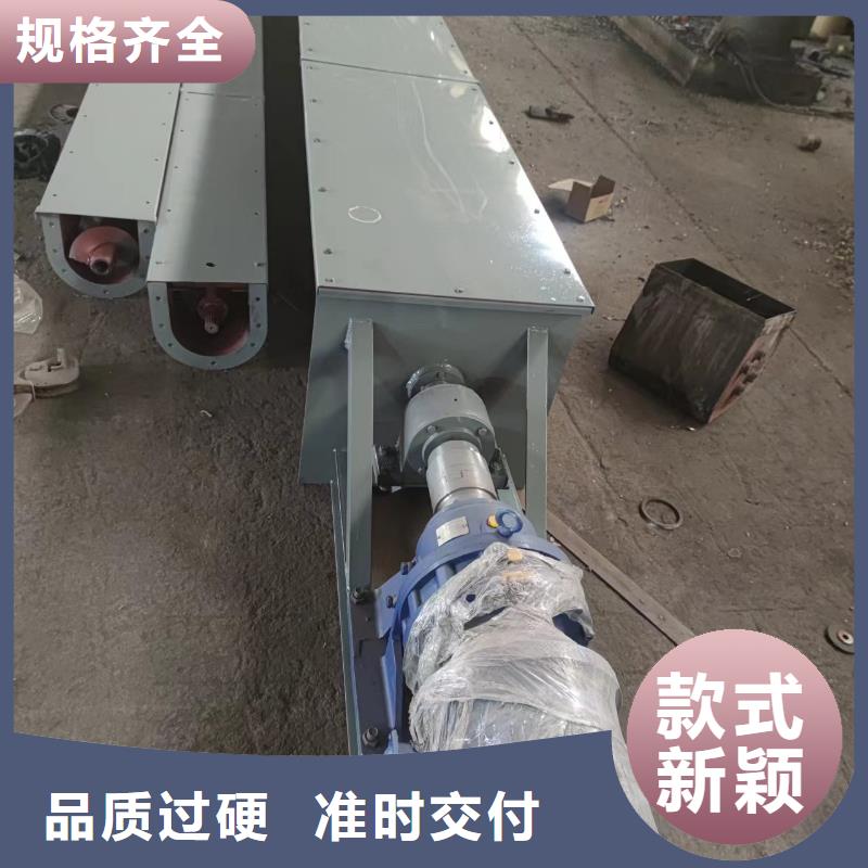 傾斜螺旋輸送機(jī)歡迎來電