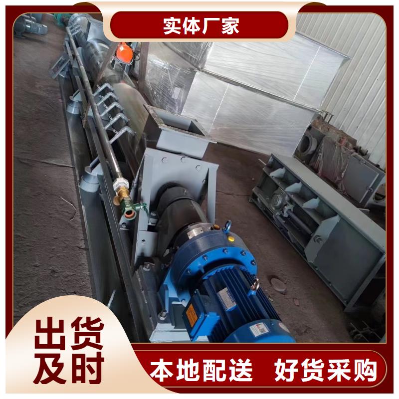 無軸螺旋輸送機常用指南
