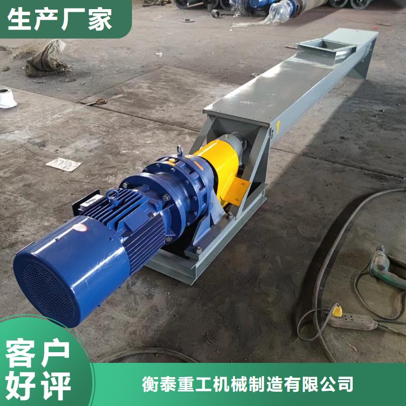 粉煤灰螺旋輸送機價格專業制造商