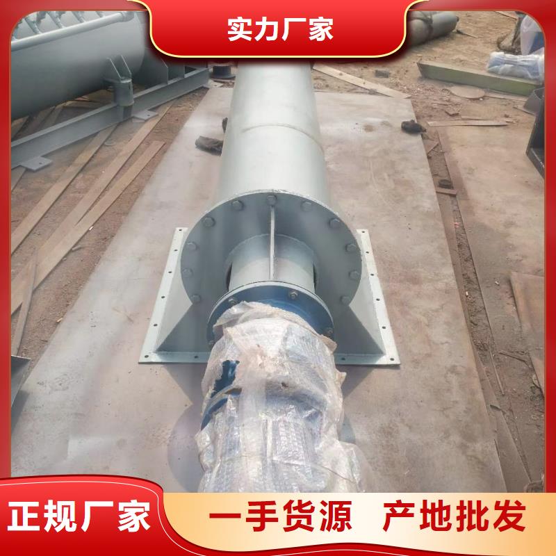 螺旋輸送機真實拍攝品質可靠