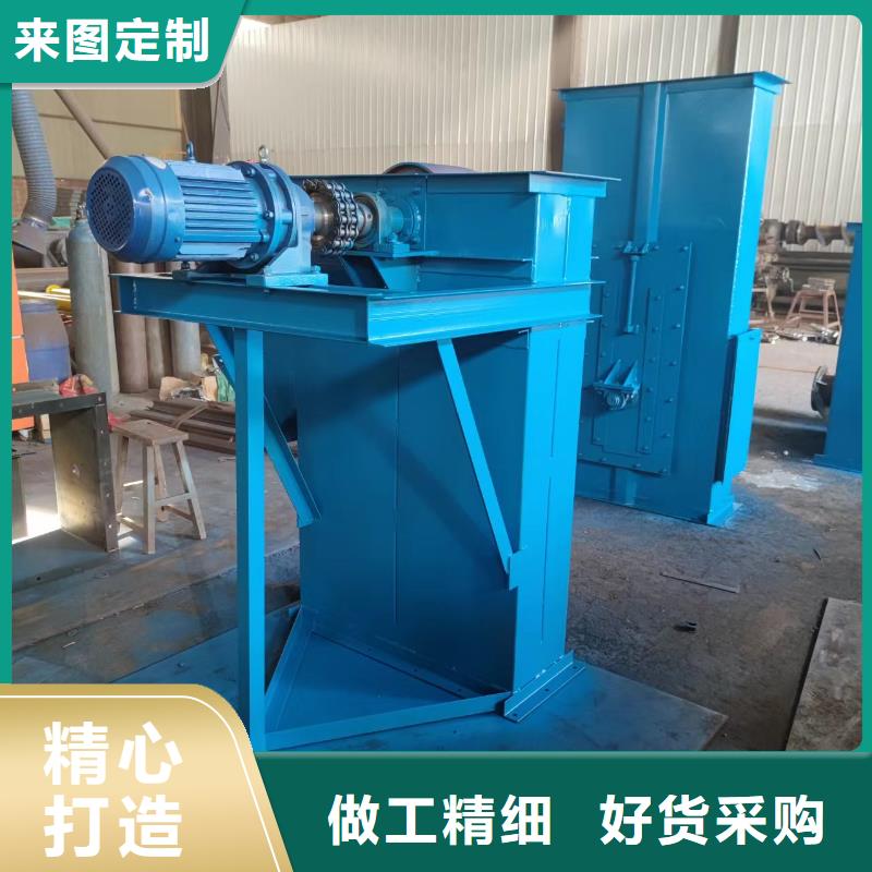斗式机螺旋输送机好产品价格低