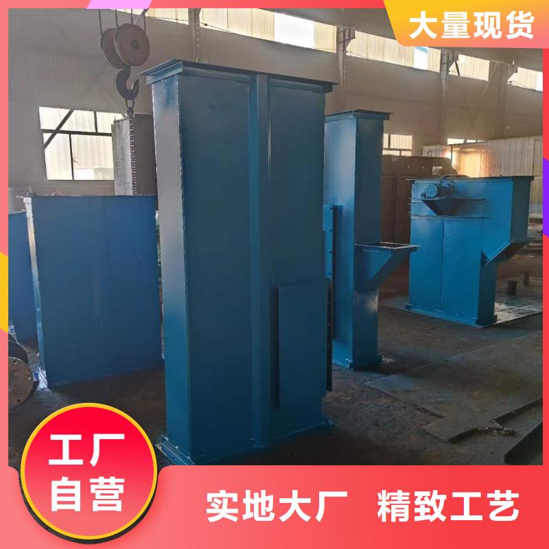 TD400斗式機價格公司