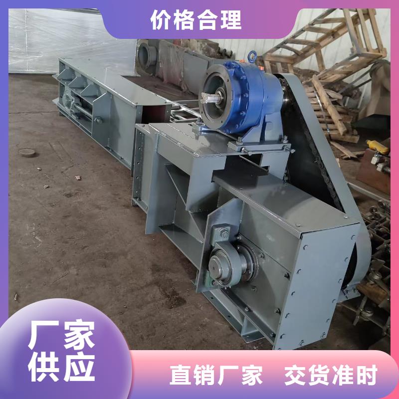 TH環鏈160型斗式機廠家價格