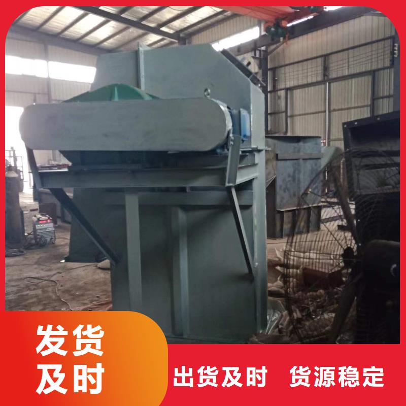 NE30板鏈斗式機采購價格