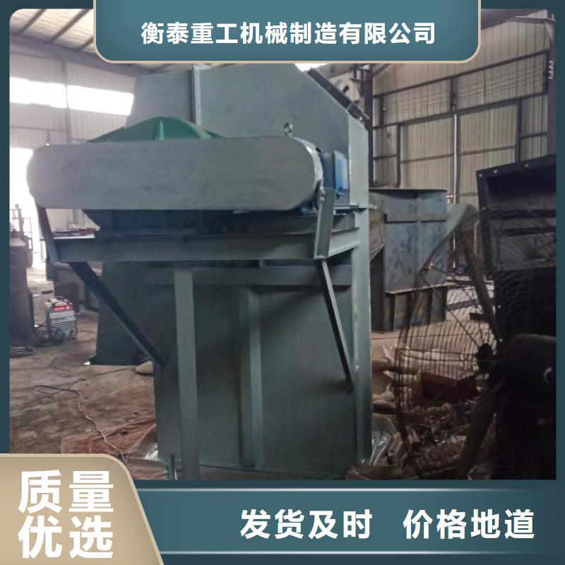 TD400斗式機(jī)品質(zhì)保障