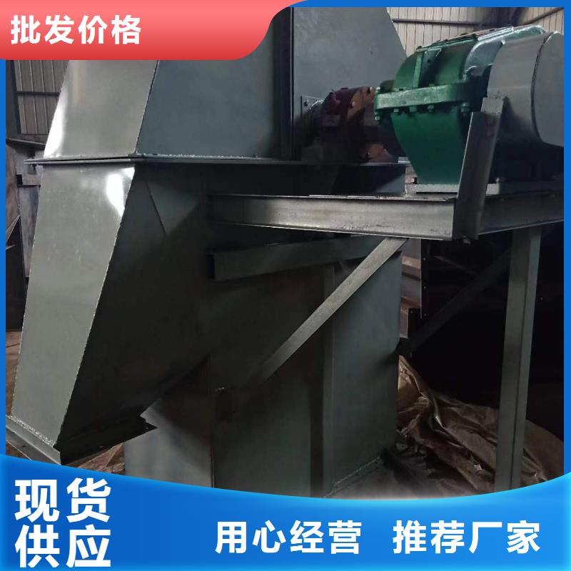 塑料畚斗帶式機價格歡迎咨詢
