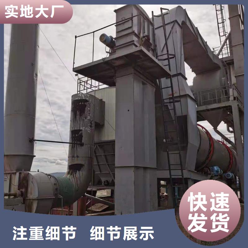 斗式機通風蝶閥嚴選材質