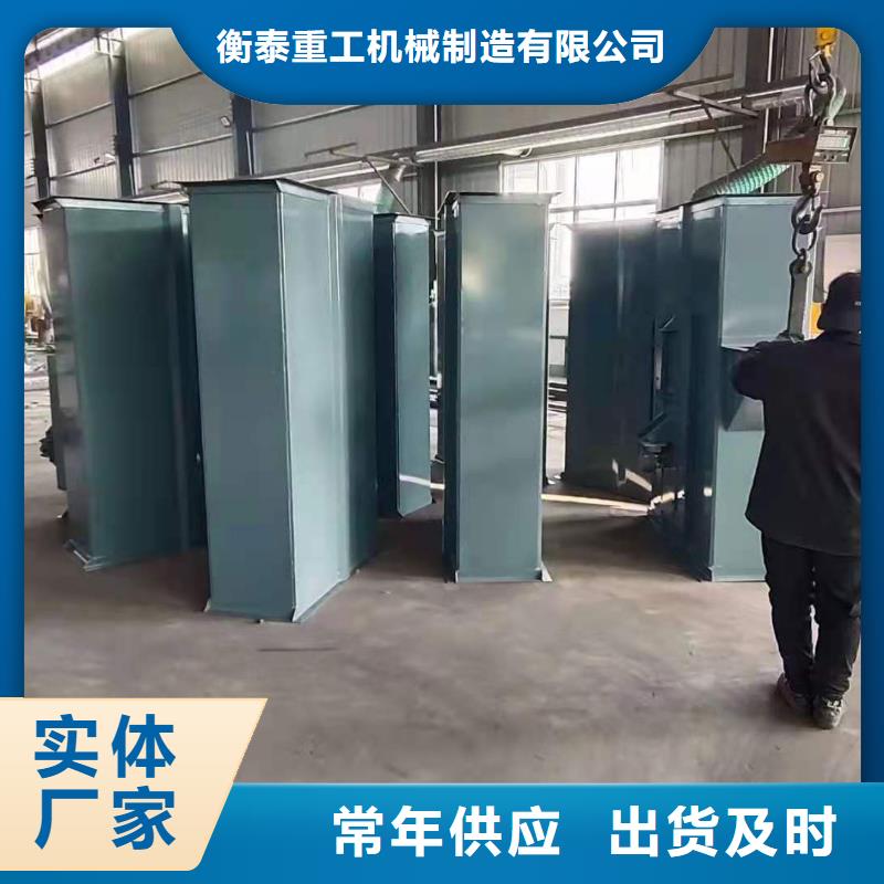 TD400斗式機品質保障