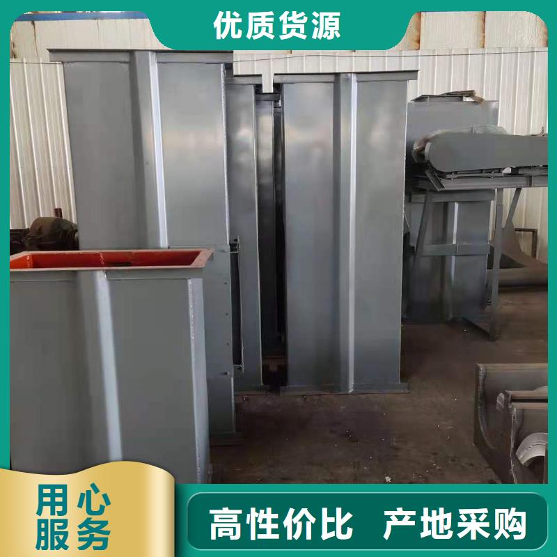 NE30板鏈斗式機(jī)采購(gòu)價(jià)格