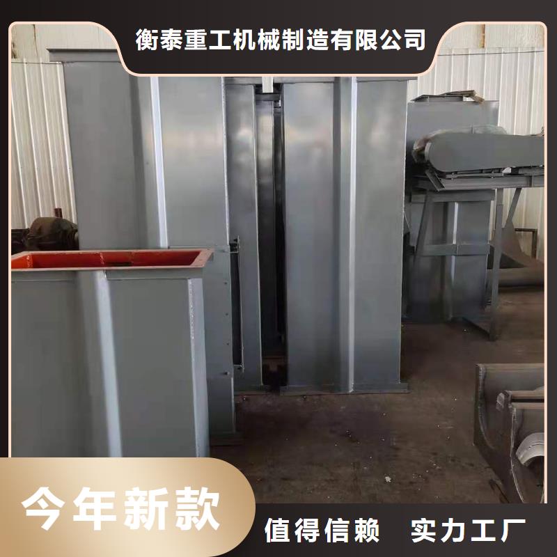 料斗斗式機價格歡迎咨詢