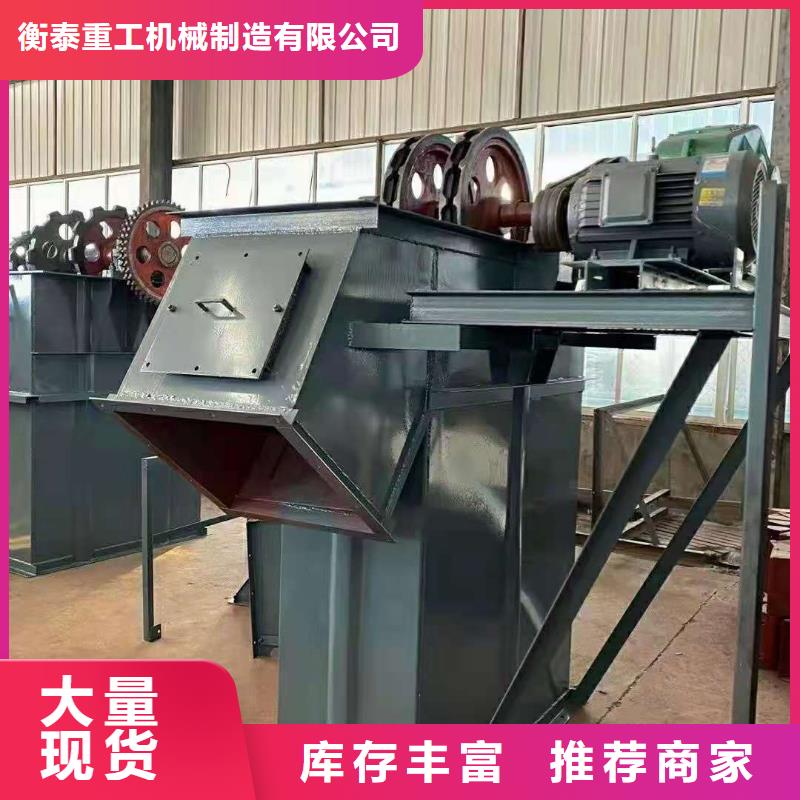 TH200環鏈機價格批發零售