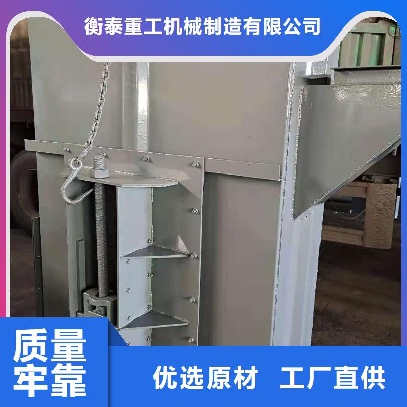 TD315斗式機價格采購