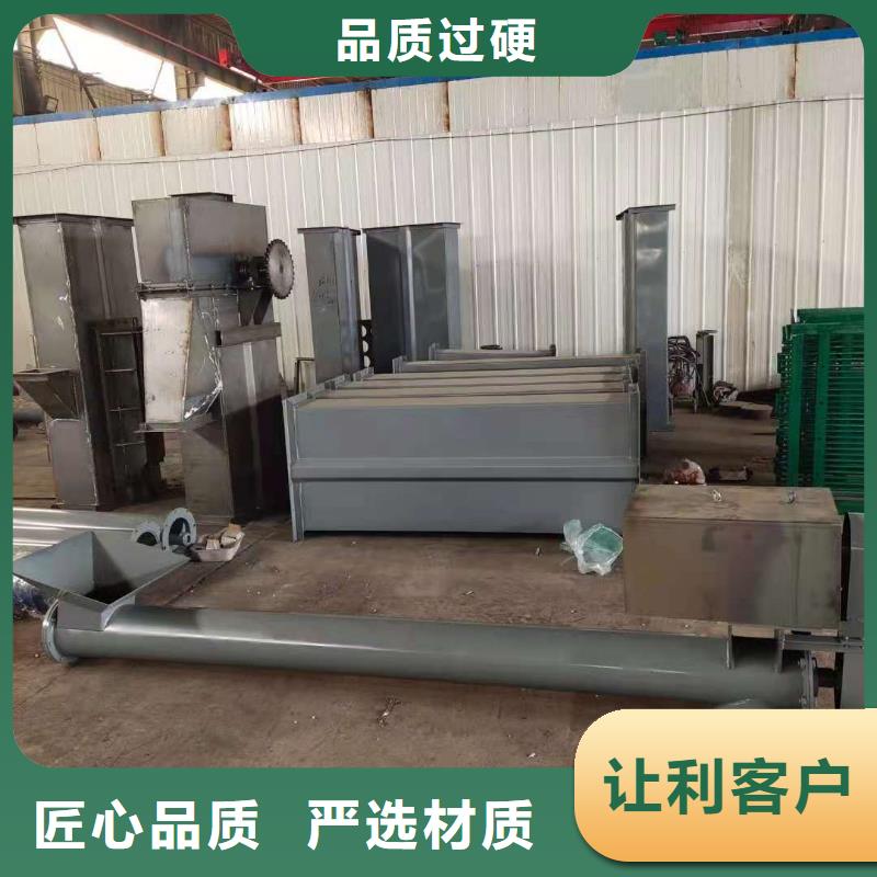 TD鋼絲膠帶型斗式機團隊