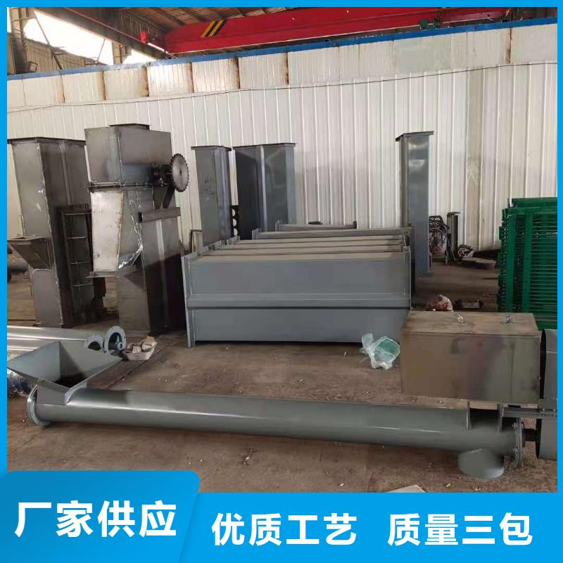 NE50板鏈斗提機價格中心