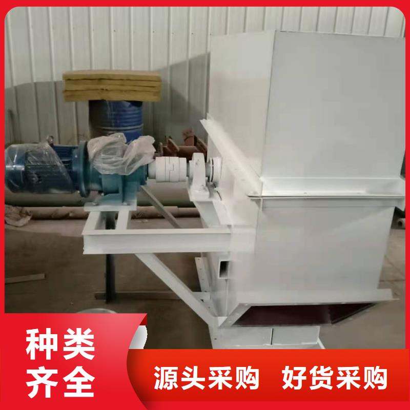 TH圓環鏈型斗式機專業生產廠家