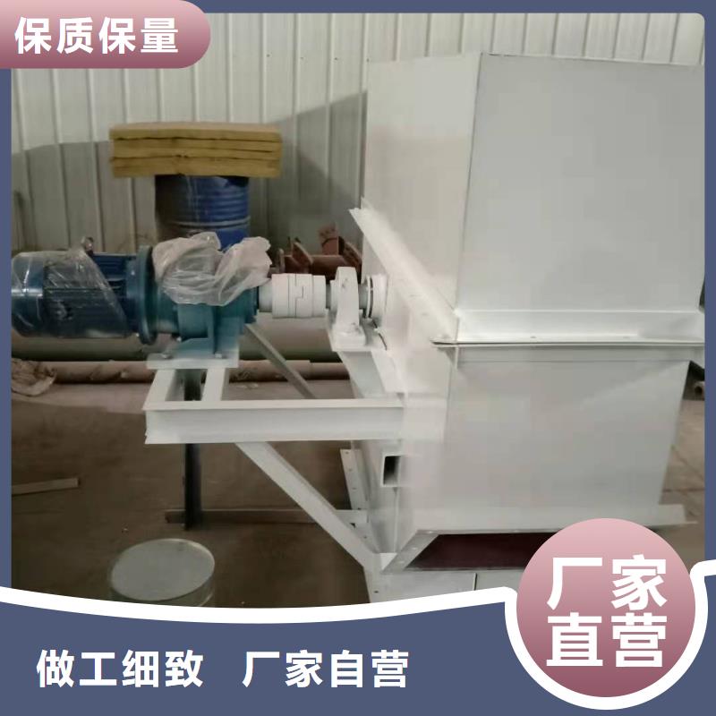 文昌市NE50板鏈斗提機(jī)廠家供應(yīng)