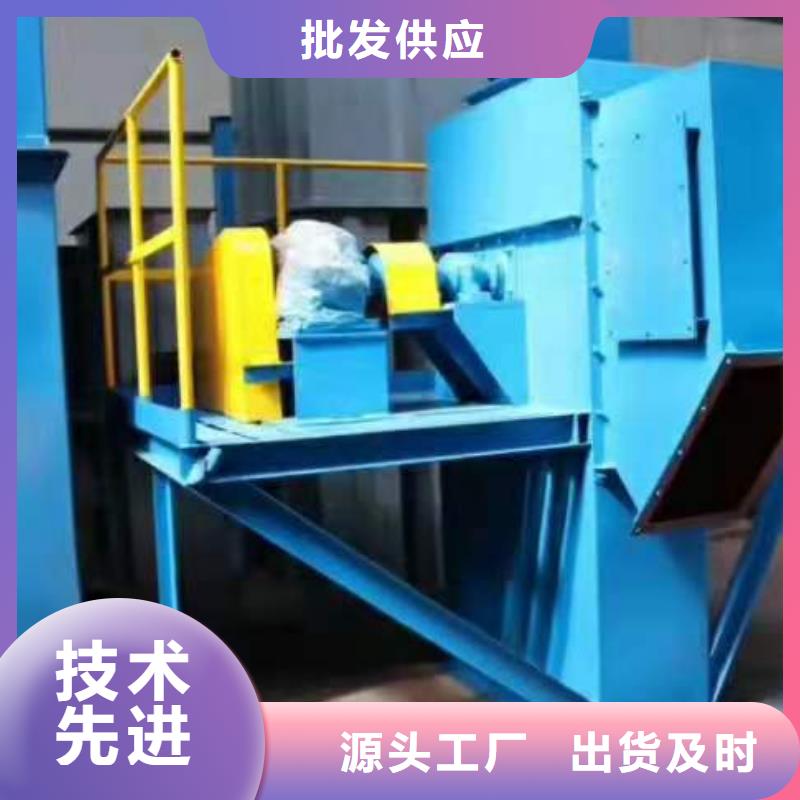 TD315斗式機