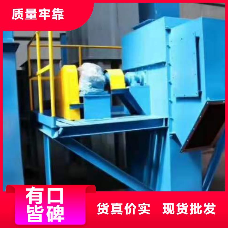 NE30板鏈斗式機價格優惠