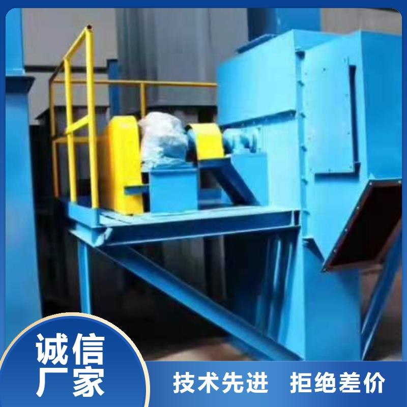 TH250圓環鏈機價格來廠考察