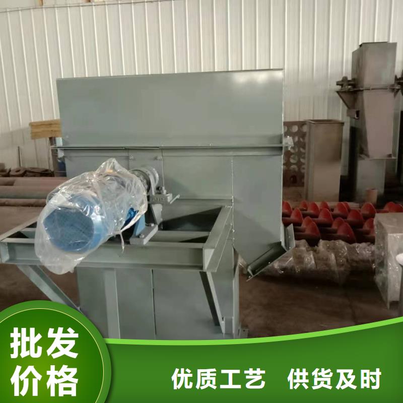 斗式機(jī)螺旋輸送機(jī)滿足客戶需求