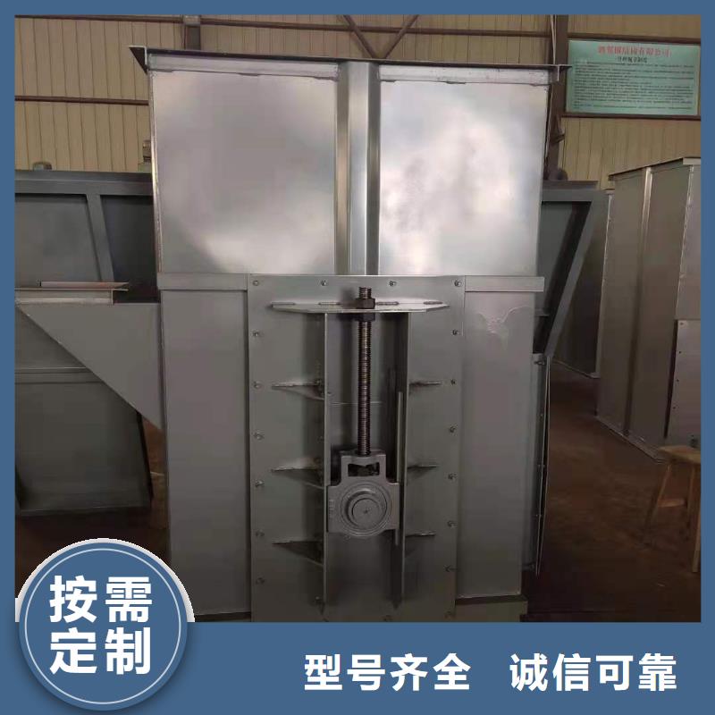 塑料畚斗帶式機廠家報價