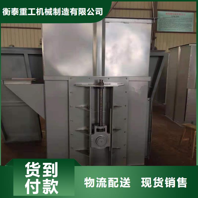 NE板鏈型斗式機歡迎訂購