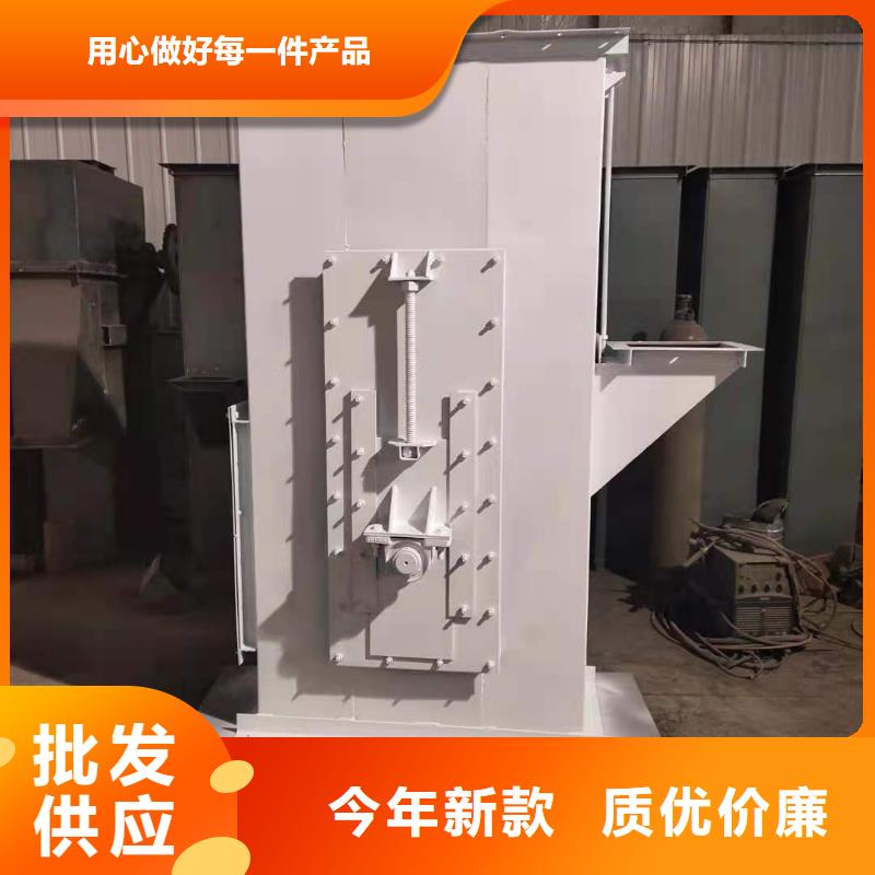 NE15板鏈機價格優惠