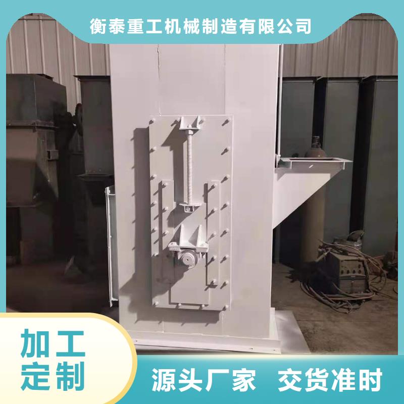 TH160環鏈機專業生產廠家