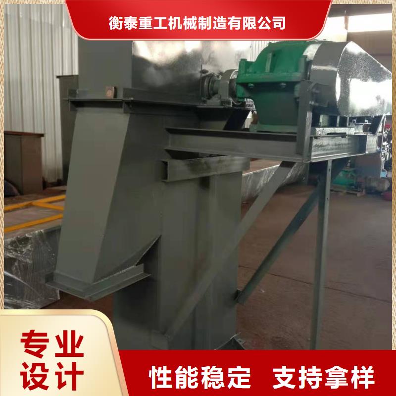 TD钢丝胶带型斗式机为您服务