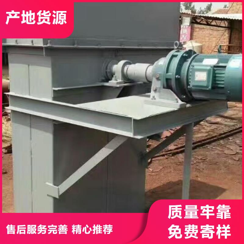 TH200環(huán)鏈機(jī)價(jià)格銷售廠家