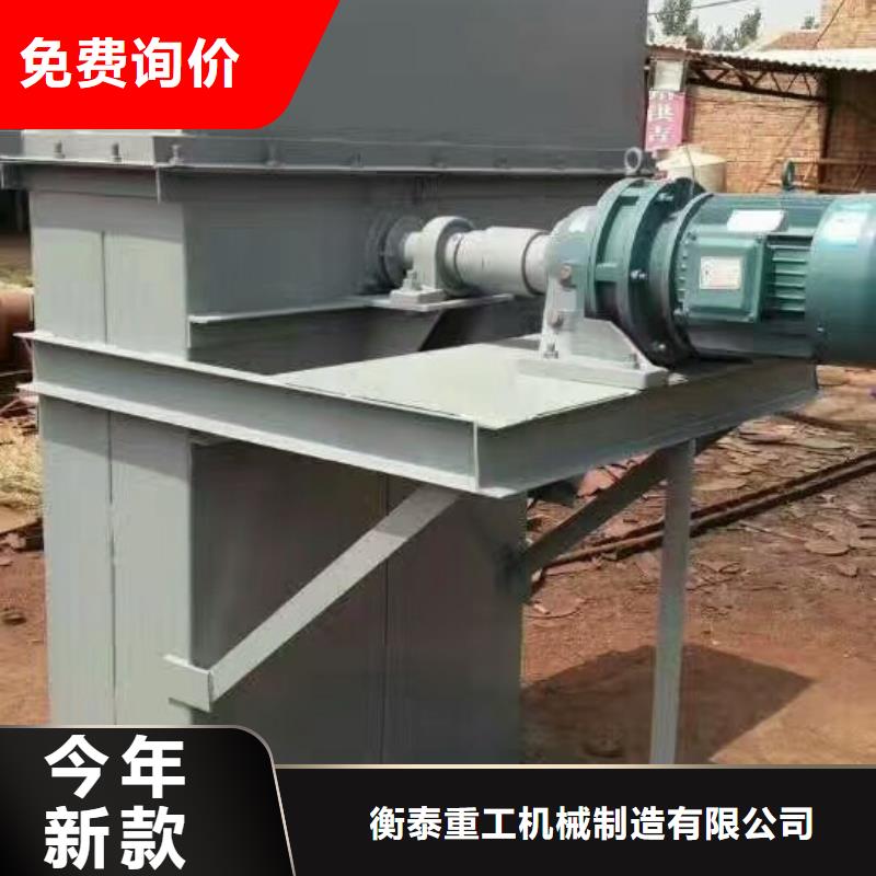 TD160斗式機廠家供應商