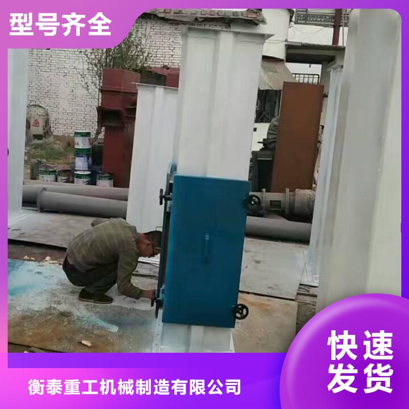 TH160環(huán)鏈機(jī)專業(yè)生產(chǎn)廠家