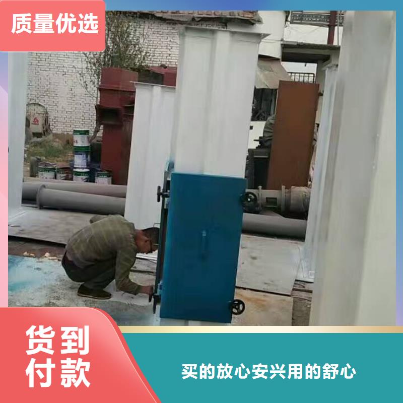 【斗式機粉塵加濕攪拌機源頭把關放心選購】