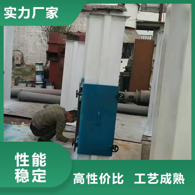 TH環鏈160型斗式機零售