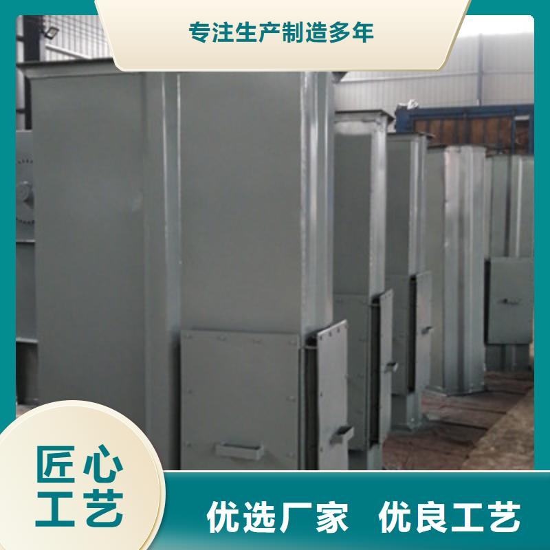 塑料畚斗带式提升机价格施工队伍