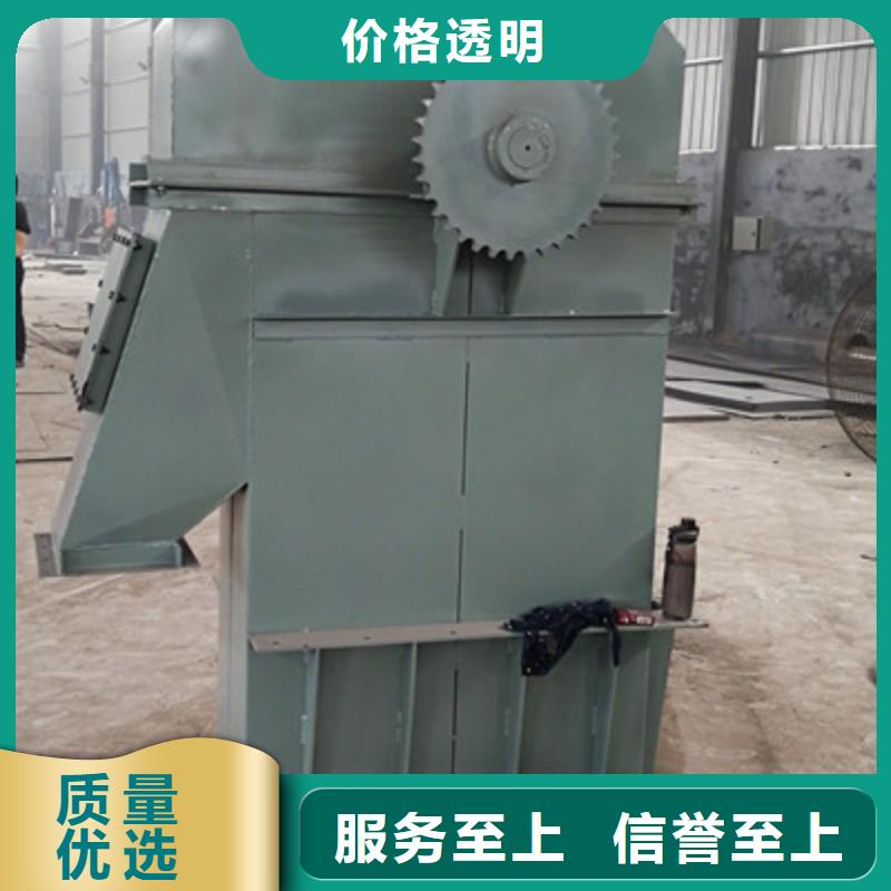 板鏈式斗式機零售