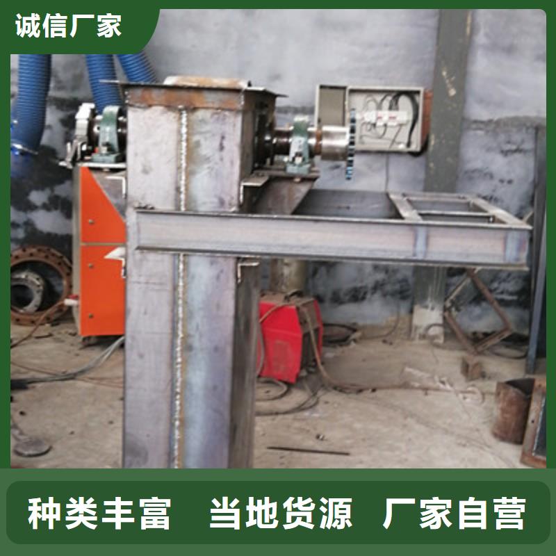 TH250圓環(huán)鏈機(jī)歡迎電詢(xún)
