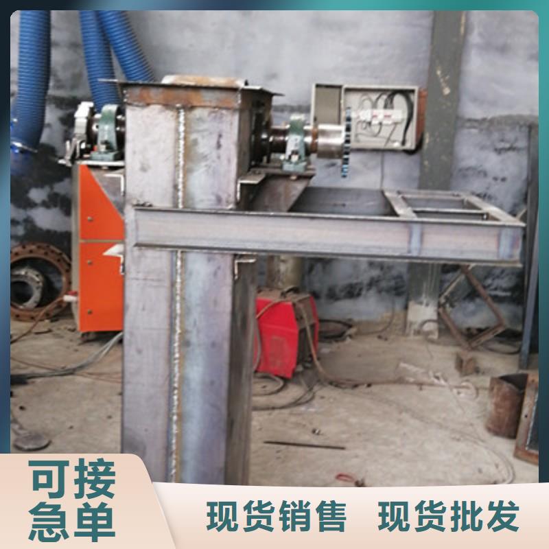 TD鋼絲膠帶型斗式機廠家價格表