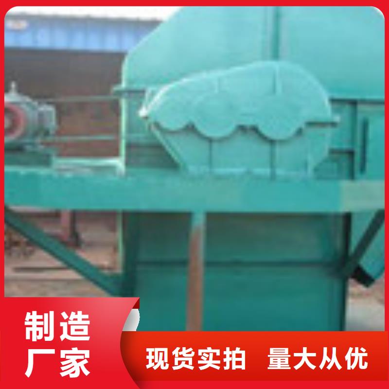 NE15板鏈機(jī)價(jià)格免費(fèi)拿樣